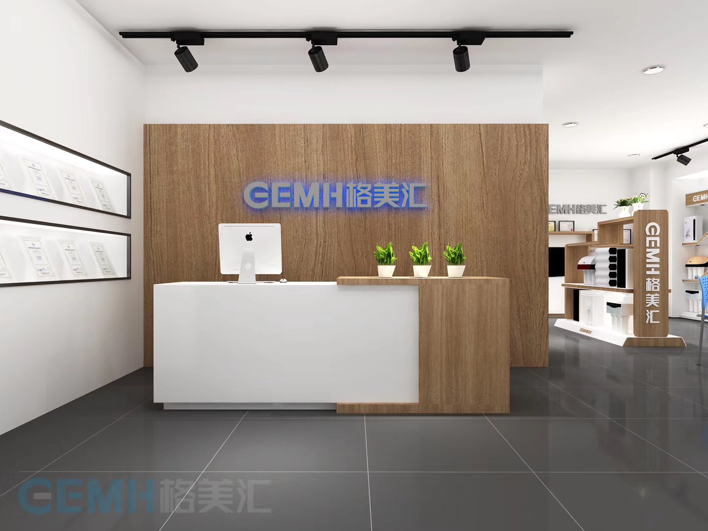 Take you into Gemeihui