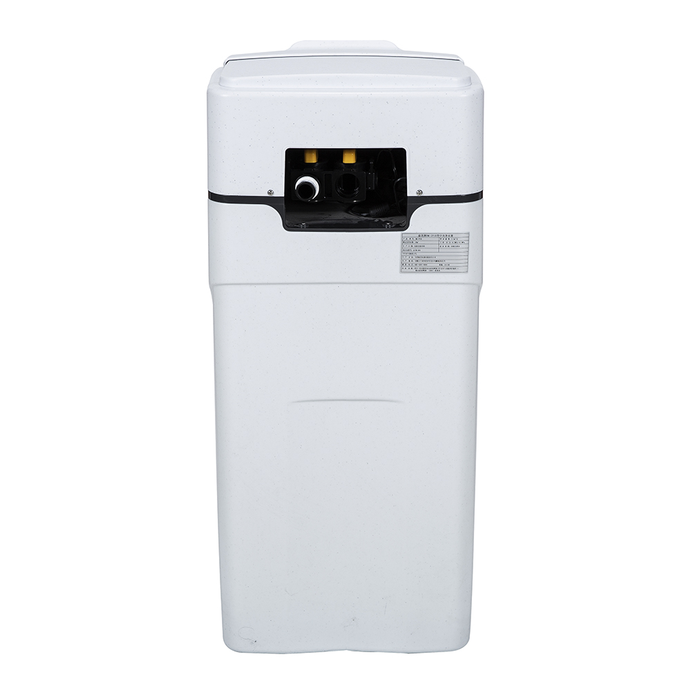 Central Water Softener CS20