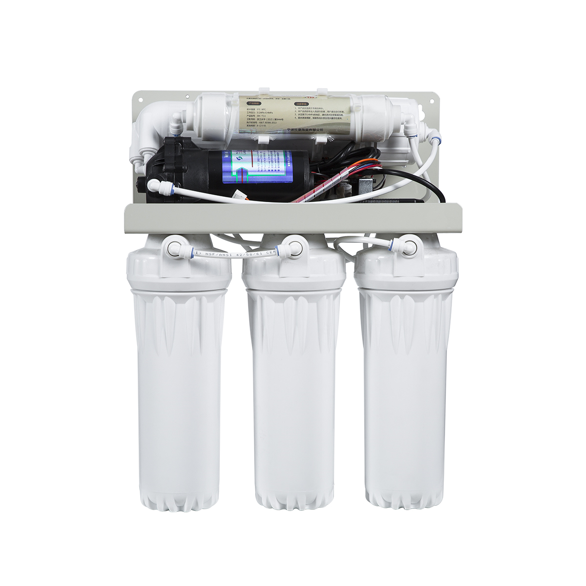RO water filter system TN-RO75-12A