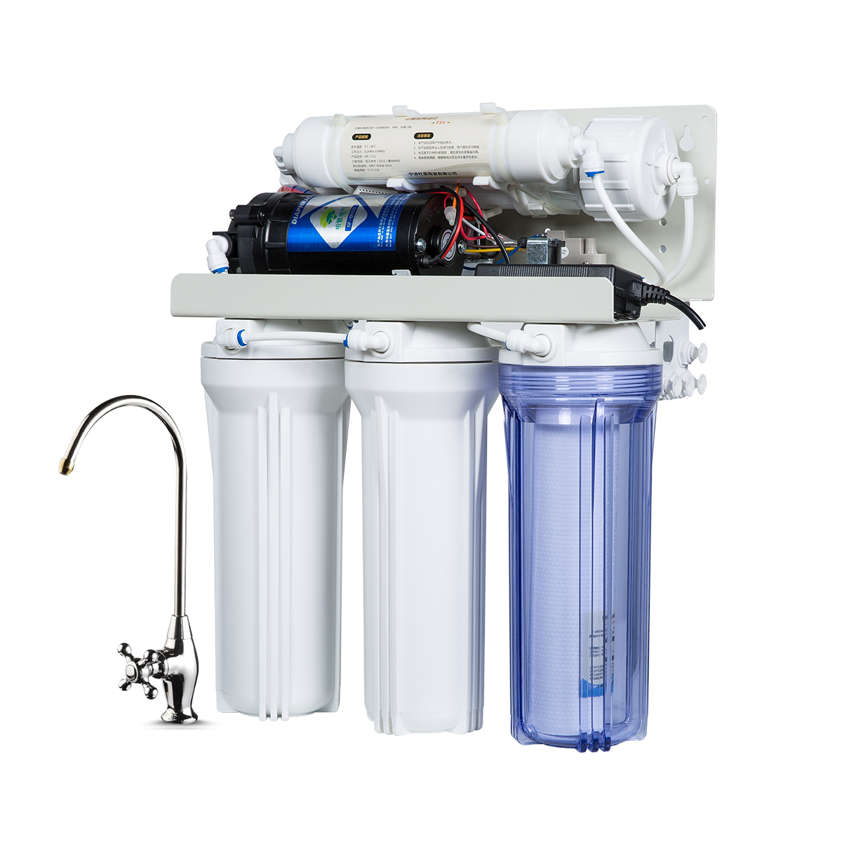 Reverse Osmosis Water Filter System TN-RO75-2B