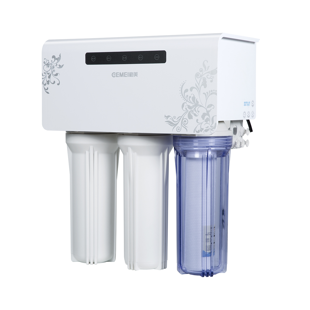 Reverse Osmosis Water Filter System TN-RO75-2B