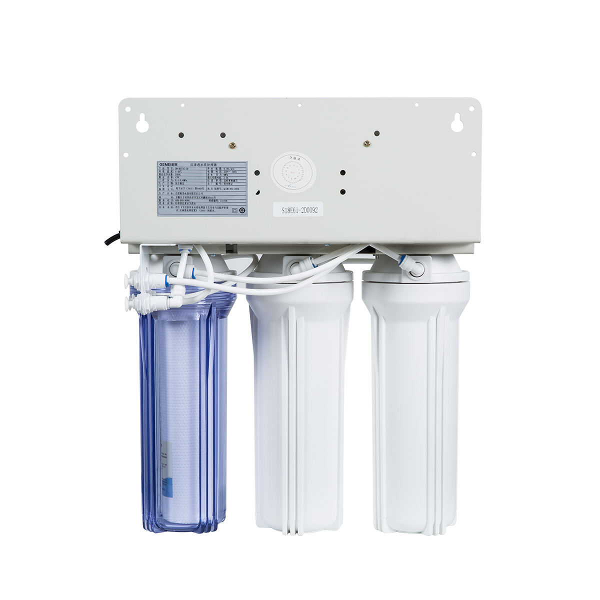 Reverse Osmosis Water Filter System TN-RO75-2B